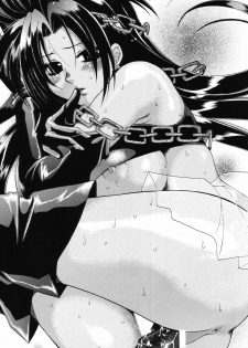 (C68) [Tsurikichi Doumei (Various)] Nan Demo-R Nanaban Shoubu (Various) - page 42