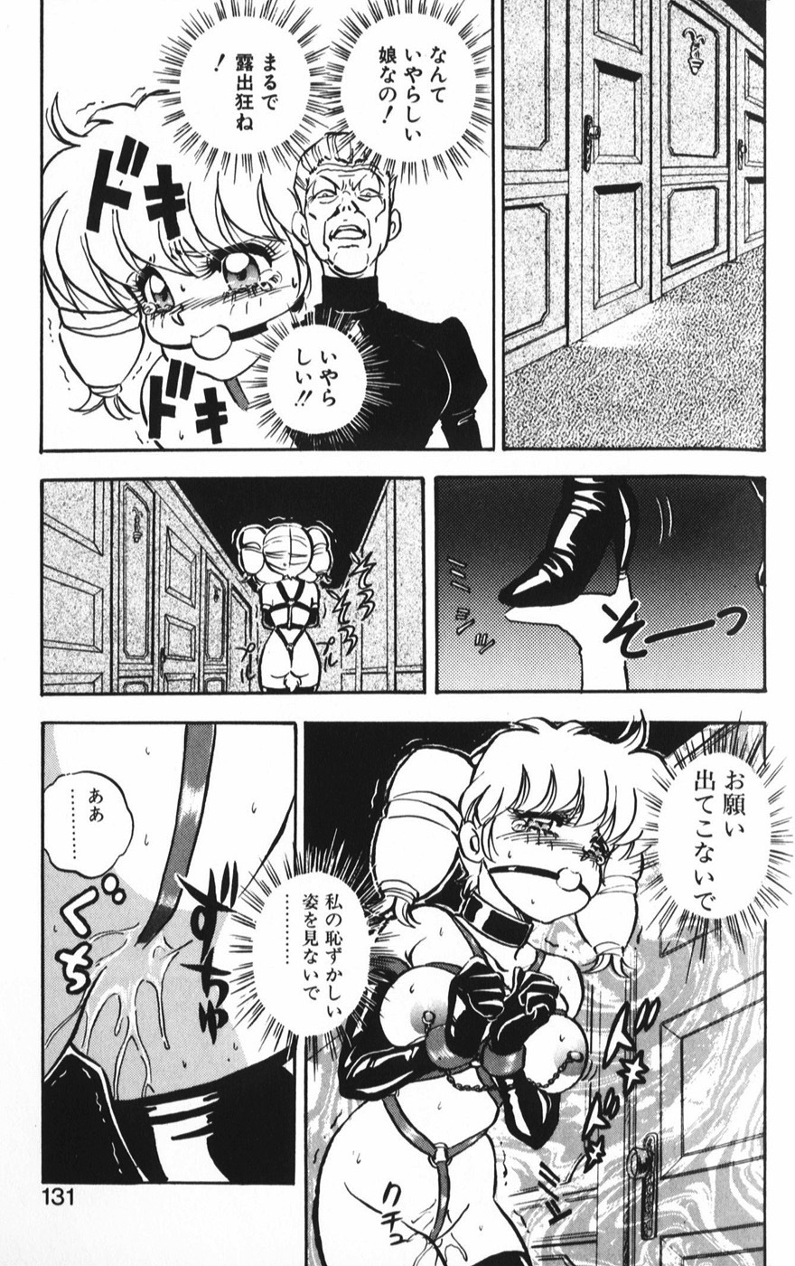 [Mon-Mon] Manami page 137 full