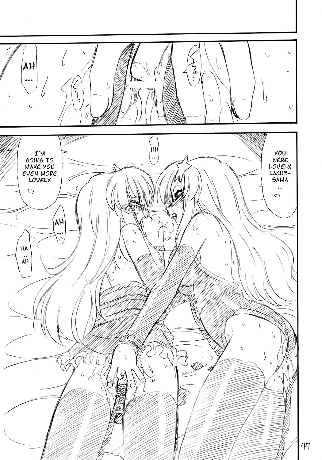 (C70) [EINSATZ GRUPPE (Charlie Nishinaka)] PRISONER 8 Miserable Birds (Gundam SEED DESTINY) [English] [YQII] page 48 full
