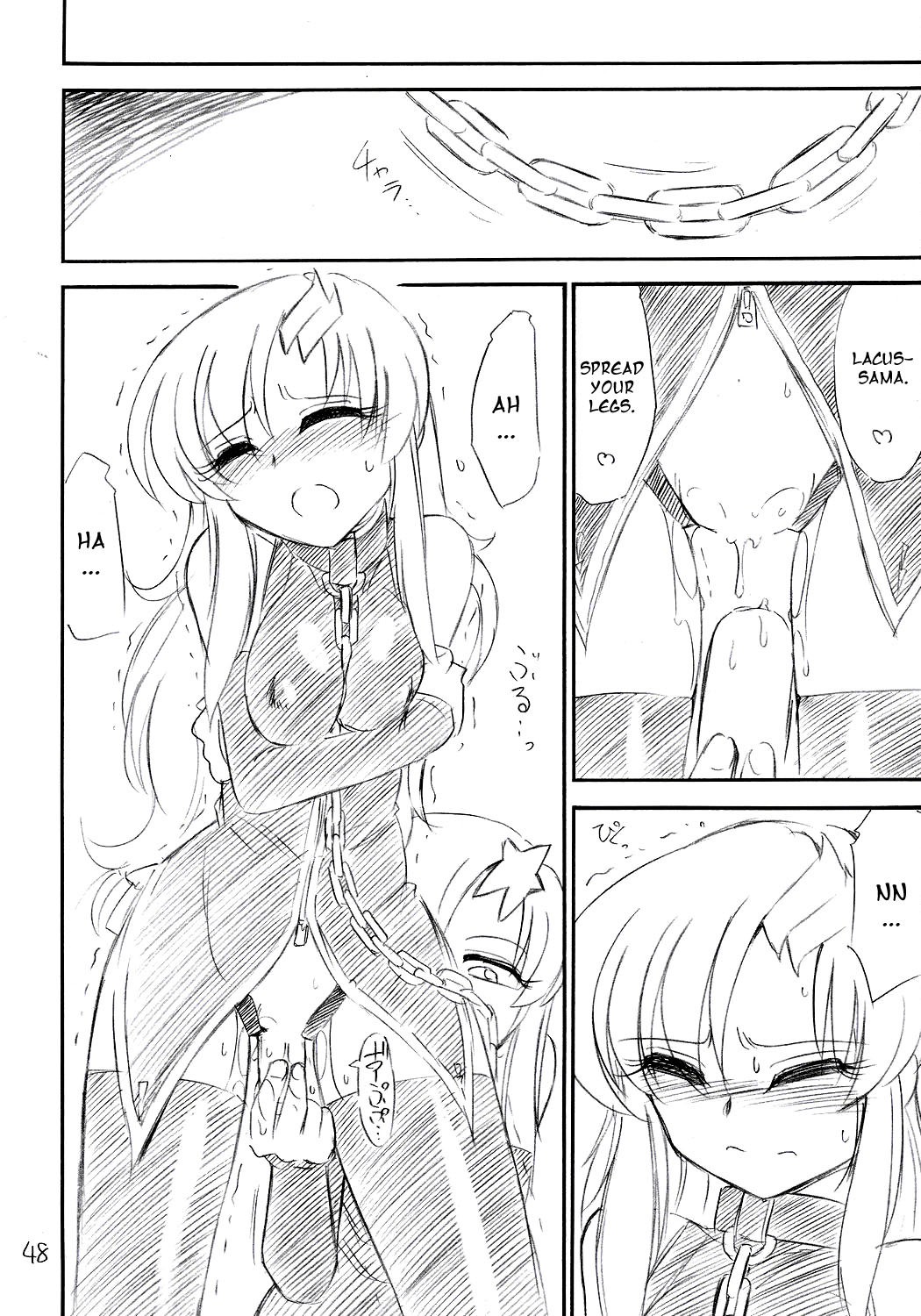 (C70) [EINSATZ GRUPPE (Charlie Nishinaka)] PRISONER 8 Miserable Birds (Gundam SEED DESTINY) [English] [YQII] page 49 full