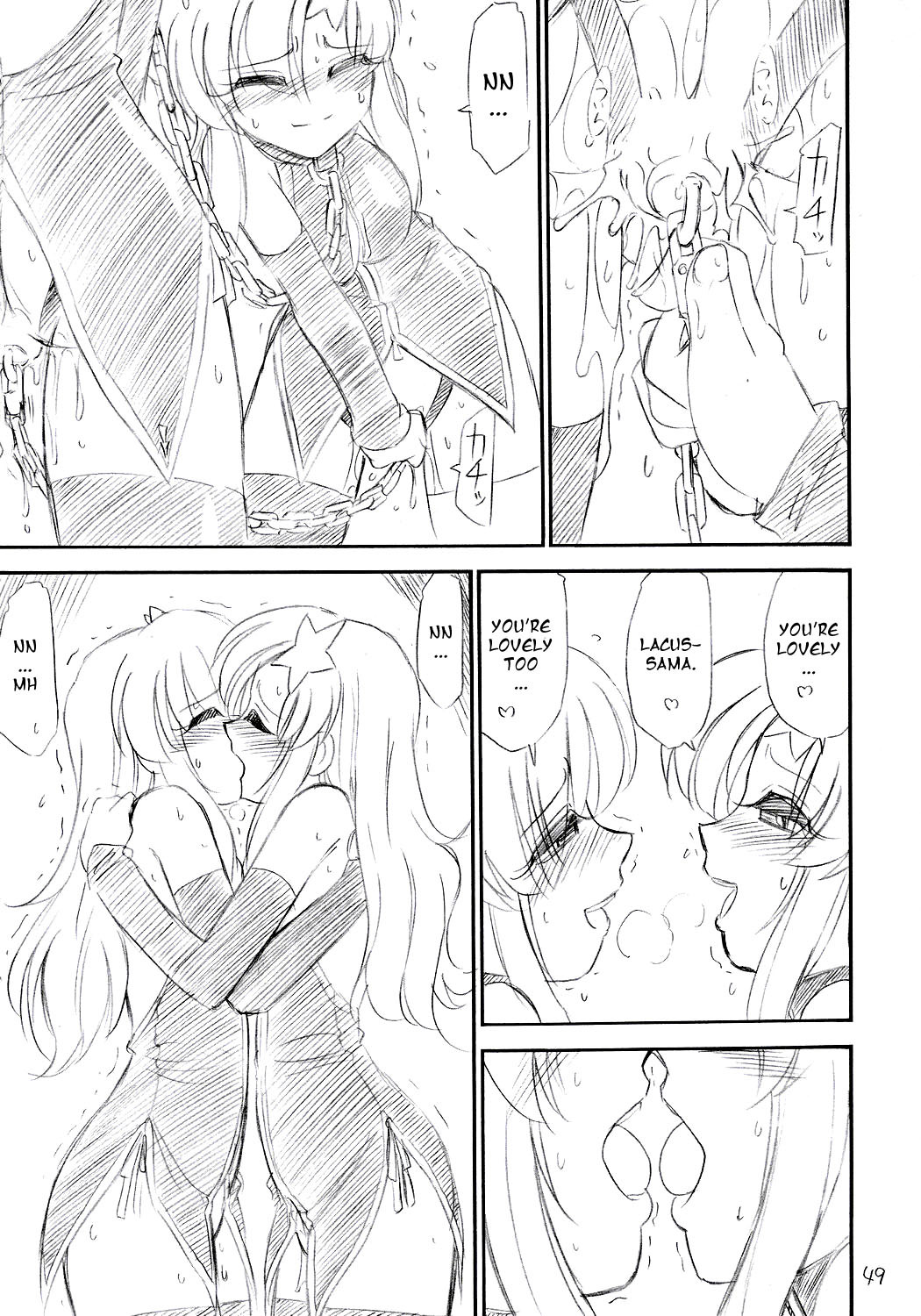 (C70) [EINSATZ GRUPPE (Charlie Nishinaka)] PRISONER 8 Miserable Birds (Gundam SEED DESTINY) [English] [YQII] page 50 full