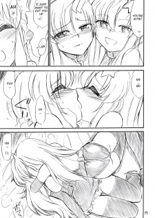 (C70) [EINSATZ GRUPPE (Charlie Nishinaka)] PRISONER 8 Miserable Birds (Gundam SEED DESTINY) [English] [YQII] - page 20