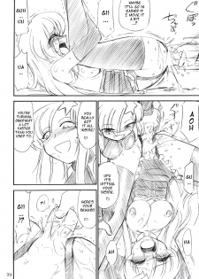 (C70) [EINSATZ GRUPPE (Charlie Nishinaka)] PRISONER 8 Miserable Birds (Gundam SEED DESTINY) [English] [YQII] - page 35