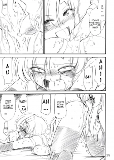 (C70) [EINSATZ GRUPPE (Charlie Nishinaka)] PRISONER 8 Miserable Birds (Gundam SEED DESTINY) [English] [YQII] - page 40