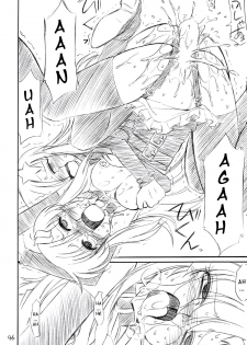 (C70) [EINSATZ GRUPPE (Charlie Nishinaka)] PRISONER 8 Miserable Birds (Gundam SEED DESTINY) [English] [YQII] - page 47