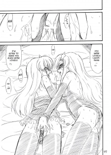 (C70) [EINSATZ GRUPPE (Charlie Nishinaka)] PRISONER 8 Miserable Birds (Gundam SEED DESTINY) [English] [YQII] - page 48