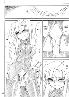 (C70) [EINSATZ GRUPPE (Charlie Nishinaka)] PRISONER 8 Miserable Birds (Gundam SEED DESTINY) [English] [YQII] - page 49