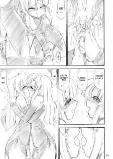 (C70) [EINSATZ GRUPPE (Charlie Nishinaka)] PRISONER 8 Miserable Birds (Gundam SEED DESTINY) [English] [YQII] - page 50
