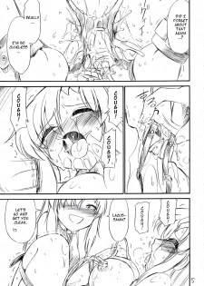 (C70) [EINSATZ GRUPPE (Charlie Nishinaka)] PRISONER 8 Miserable Birds (Gundam SEED DESTINY) [English] [YQII] - page 6