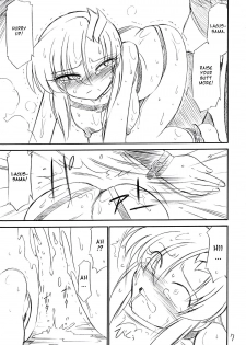 (C70) [EINSATZ GRUPPE (Charlie Nishinaka)] PRISONER 8 Miserable Birds (Gundam SEED DESTINY) [English] [YQII] - page 8