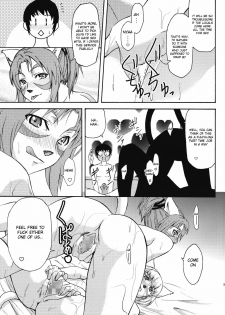 [ARCHENEMY (Kasumi Ryo)] Ein Joghurt wie ein Honig-Dessert. EXTENDED EDITION (Final Fantasy XI) [English] [desudesu] - page 14