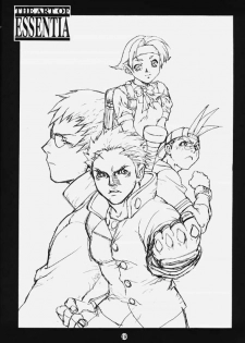 (C59) [ESSENTIA (Fujima Takuya)] ESSENTIA side 5.0 (Street Fighter) - page 20