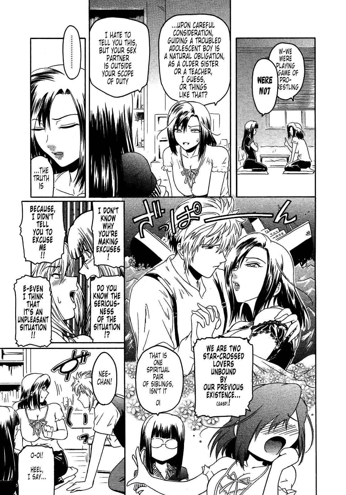 [Nao Kokonoki] Anekata Ch. 1 & 2 [Engish] page 30 full