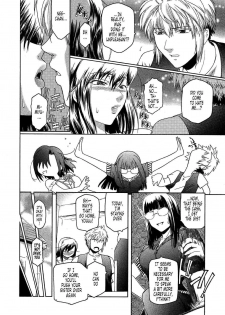 [Nao Kokonoki] Anekata Ch. 1 & 2 [Engish] - page 31