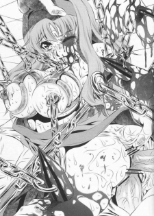 (C74) [Yuugai Tosho Kikaku (Tanaka Naburu)] Goumonkan Shintenchi Hen | Torture Dungeon: New World Edition (Macross Frontier) [English] =LWB= - page 22