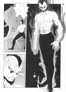 (C46) [Studio Retake (Various)] Juke Box (Bishoujo Senshi Sailor Moon) - page 7