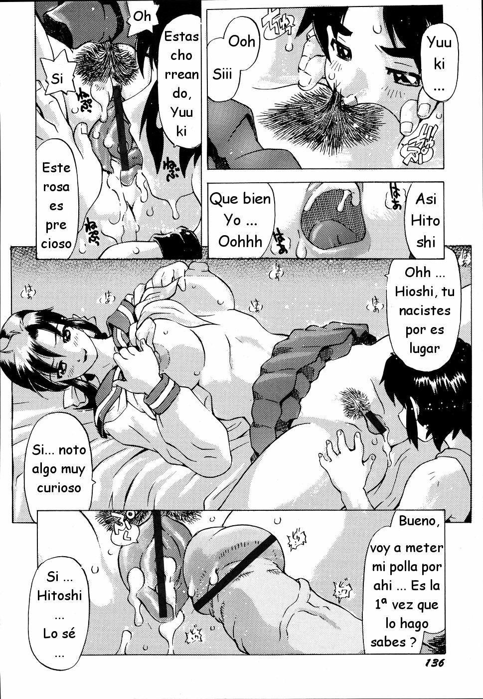[Hitotsu Yukimoto] Inshoku no Kizuna - The contract of an indecent color [Spanish] page 140 full