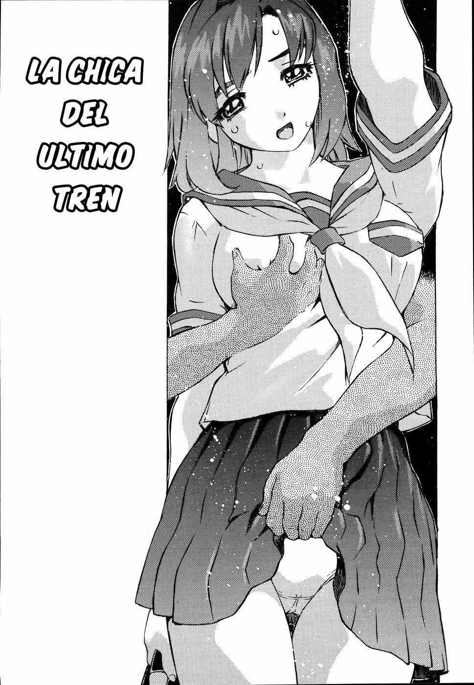 [Hitotsu Yukimoto] Inshoku no Kizuna - The contract of an indecent color [Spanish] page 148 full