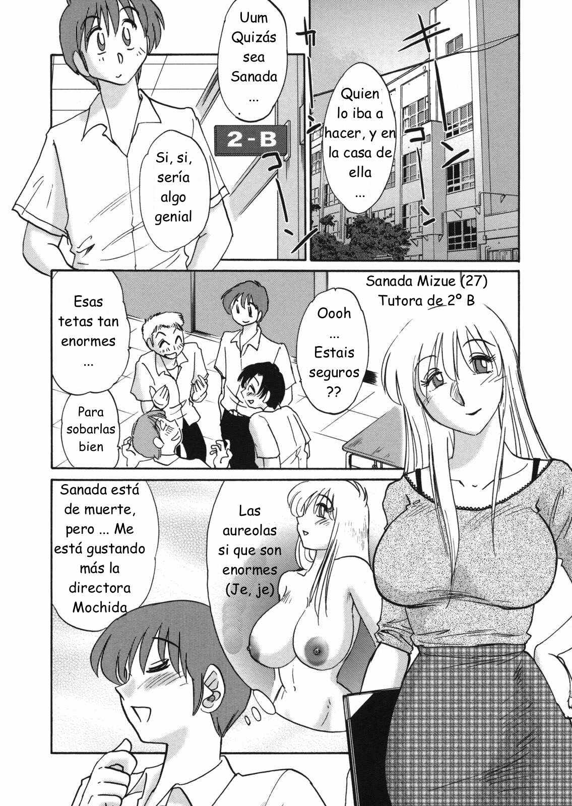 [TsuyaTsuya] Boku no Aijin - My Lovers. [Spanish] [Joselillo] page 108 full