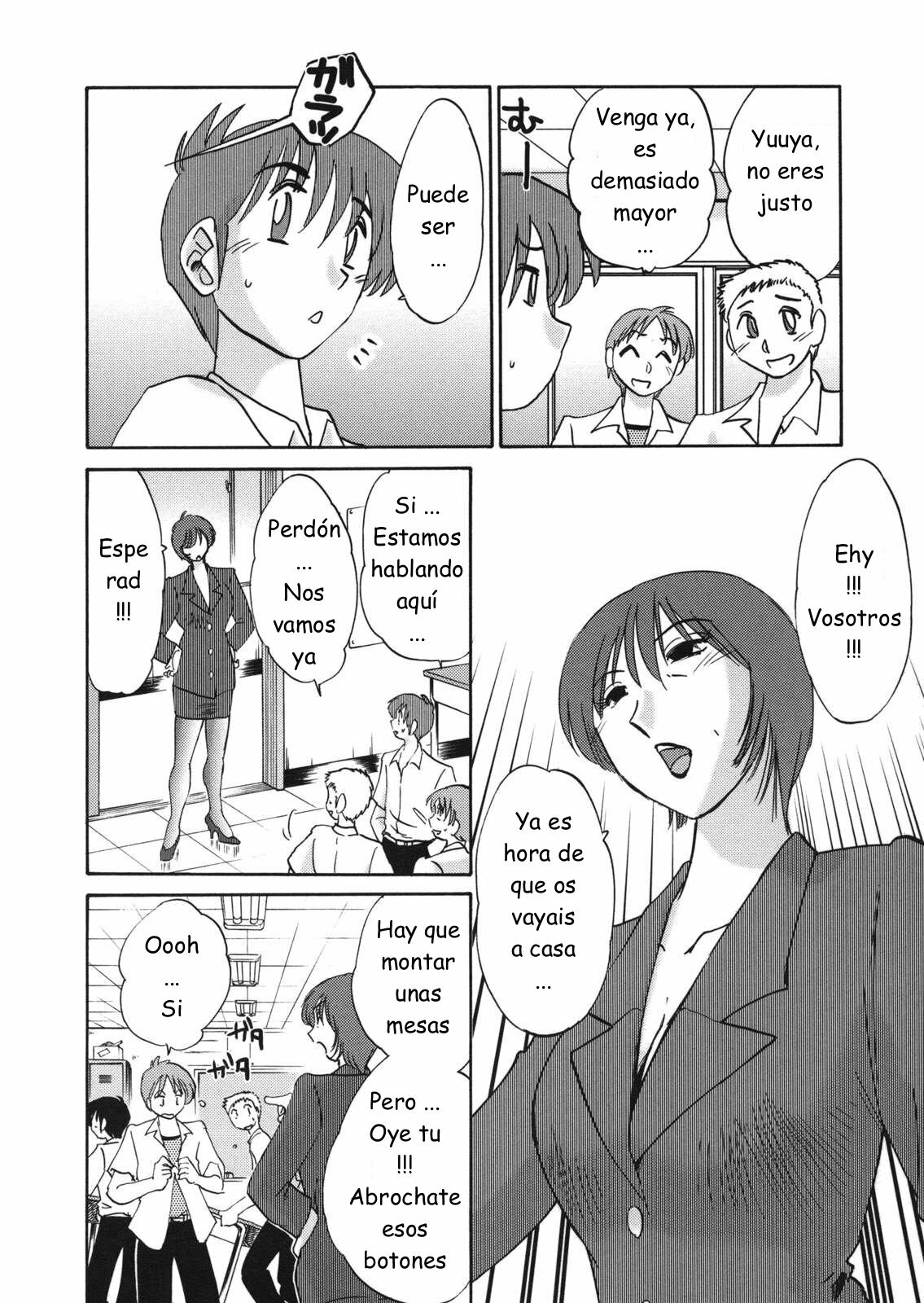 [TsuyaTsuya] Boku no Aijin - My Lovers. [Spanish] [Joselillo] page 110 full