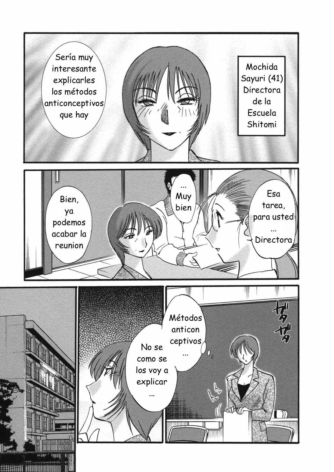 [TsuyaTsuya] Boku no Aijin - My Lovers. [Spanish] [Joselillo] page 129 full