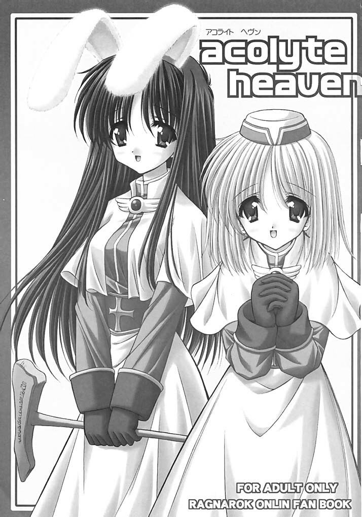 (C62) [Ashuraya (Kushida Ashura)] Acolyte Heaven (Ragnarok Online) page 2 full