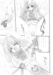 (C62) [Ashuraya (Kushida Ashura)] Acolyte Heaven (Ragnarok Online) - page 10
