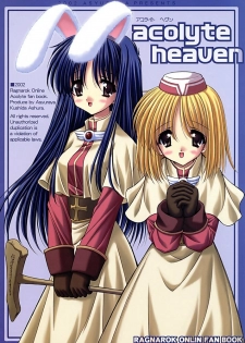 (C62) [Ashuraya (Kushida Ashura)] Acolyte Heaven (Ragnarok Online)
