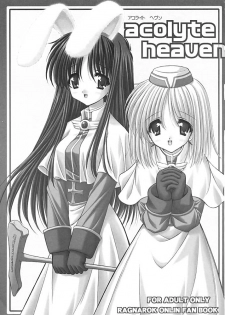 (C62) [Ashuraya (Kushida Ashura)] Acolyte Heaven (Ragnarok Online) - page 2