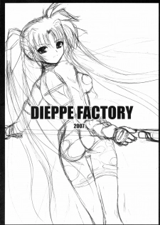 (C72) [Dieppe Factory (Alpine)] SORRY ega egake nakute kawari nikonnan dashi chaimashita gomen nasai hon (Fate/stay night) - page 8