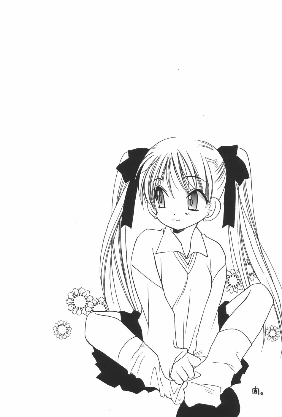 [Yuuki Mitsuru] Lovers page 83 full