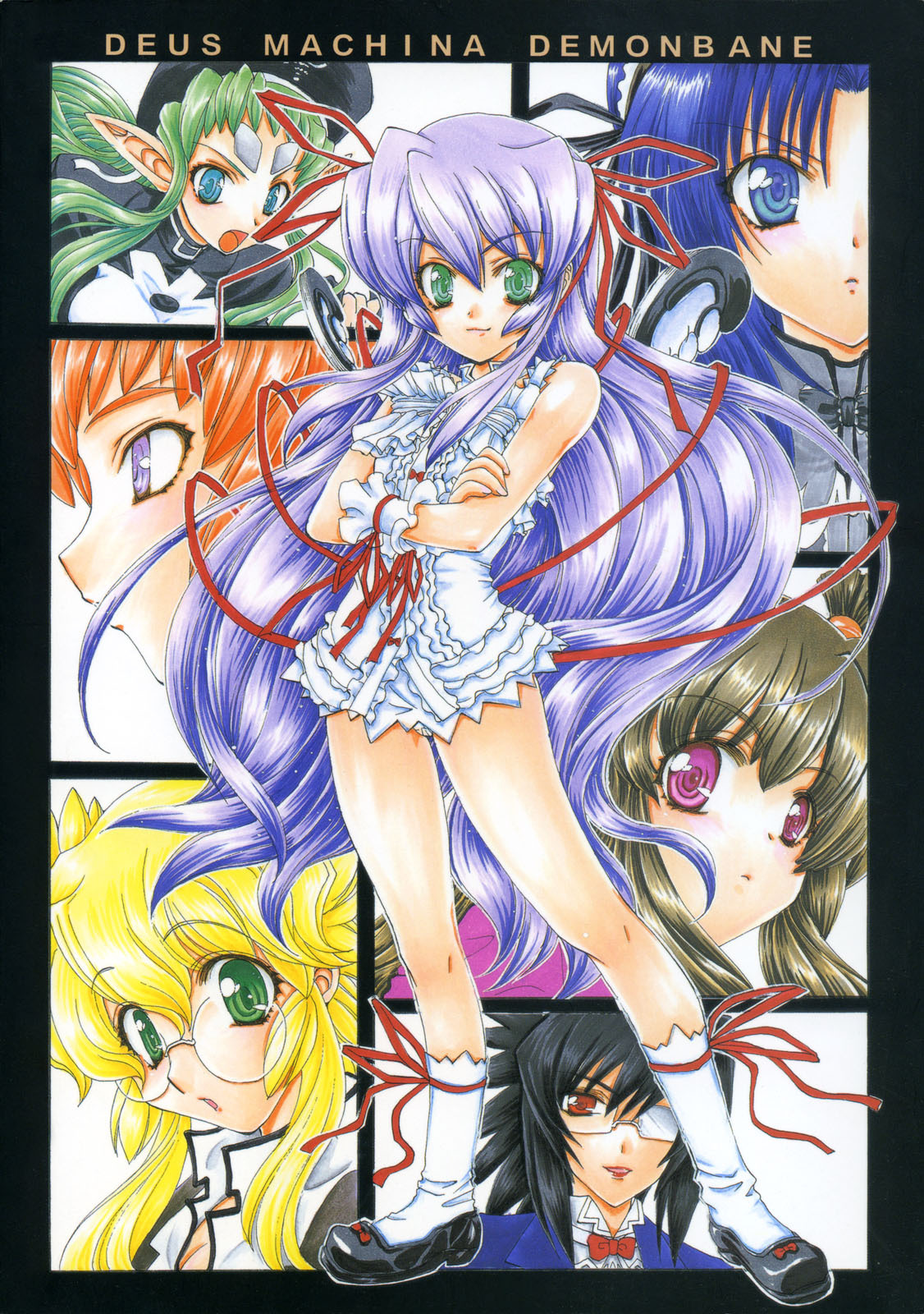 (CR36) [M-10 (Kurokawa Mio)] Mobius Wing (Deus Machina Demonbane) page 20 full