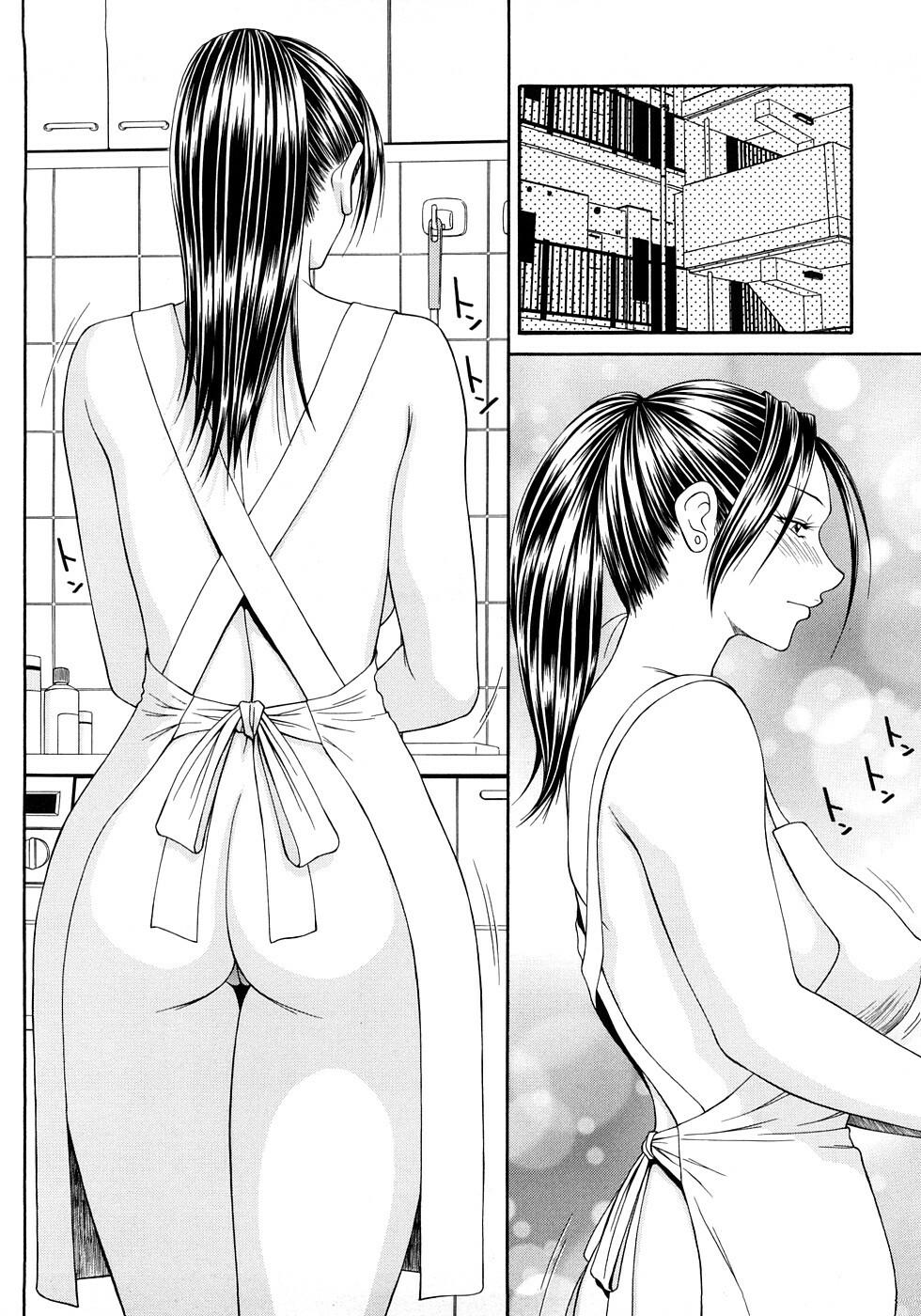 [Ikoma Ippei] Caster Ayako Kanzenban page 278 full