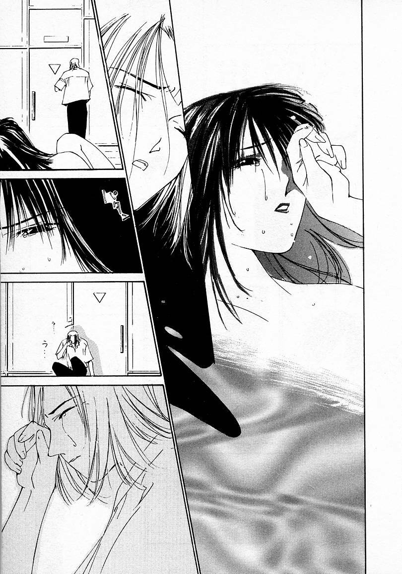 [Himuro Serika] Mizu no Yuuwaku 3 page 101 full