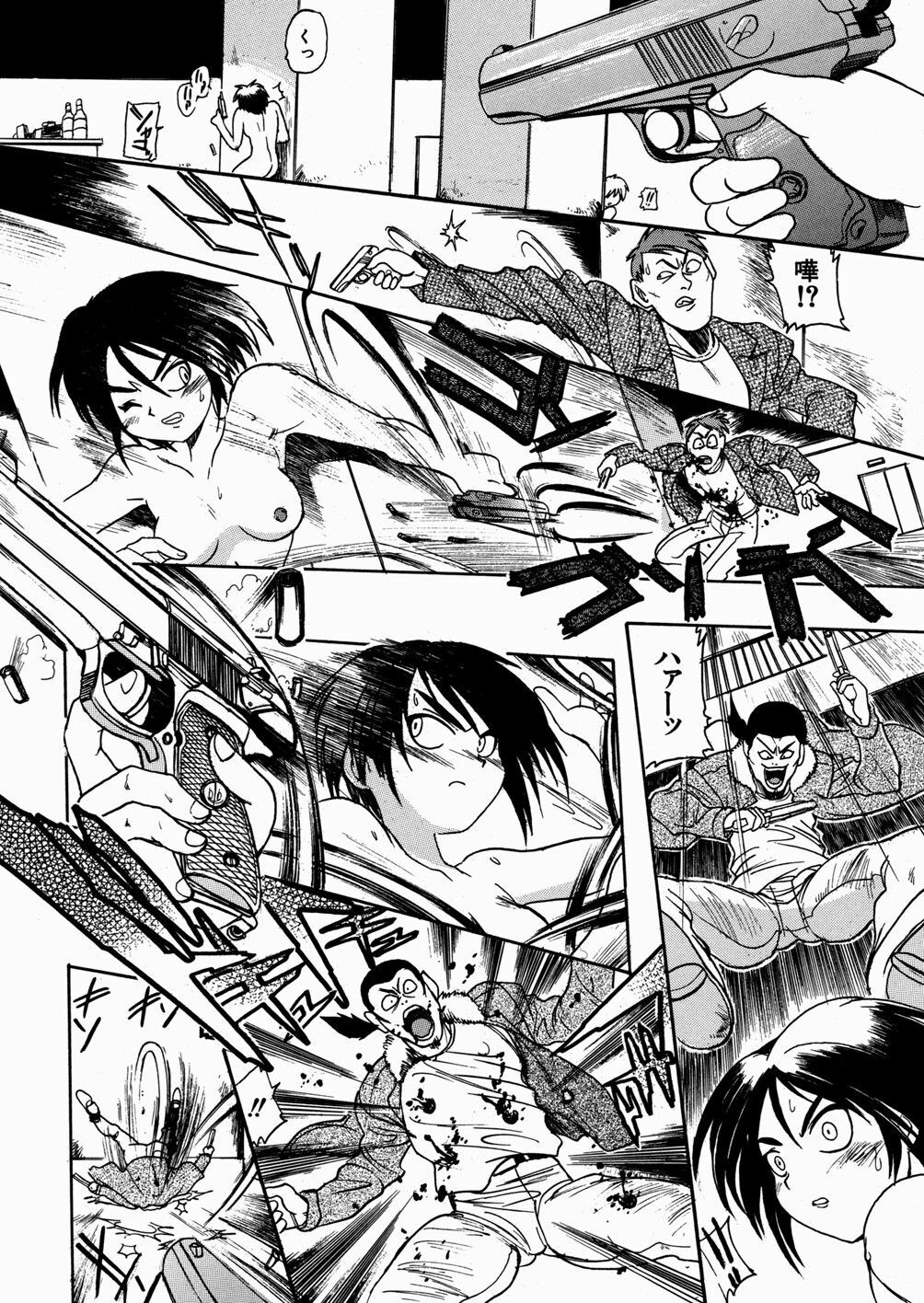 [kankiten] Jyugyaku syoujotai page 59 full
