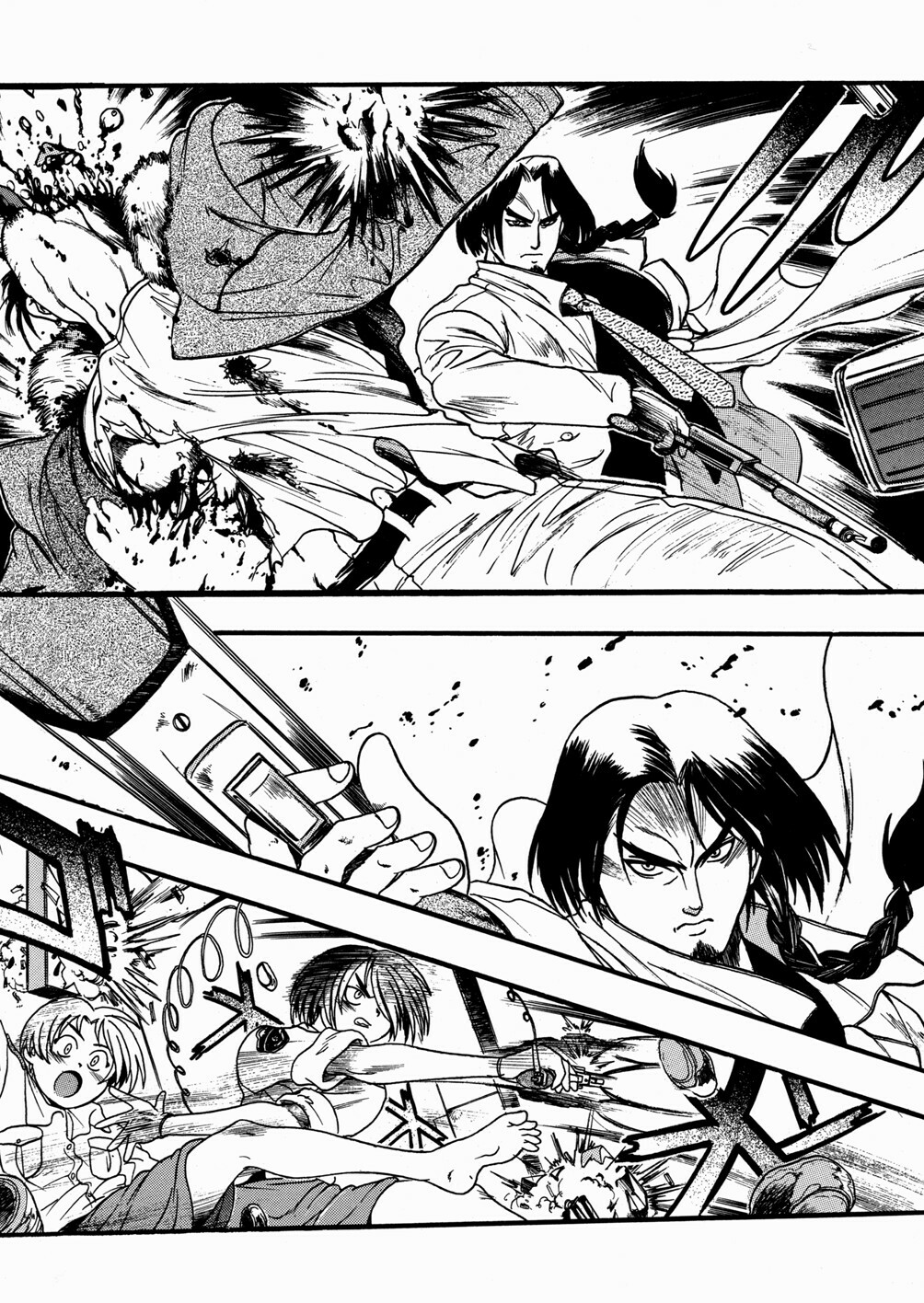 [kankiten] Jyugyaku syoujotai page 63 full