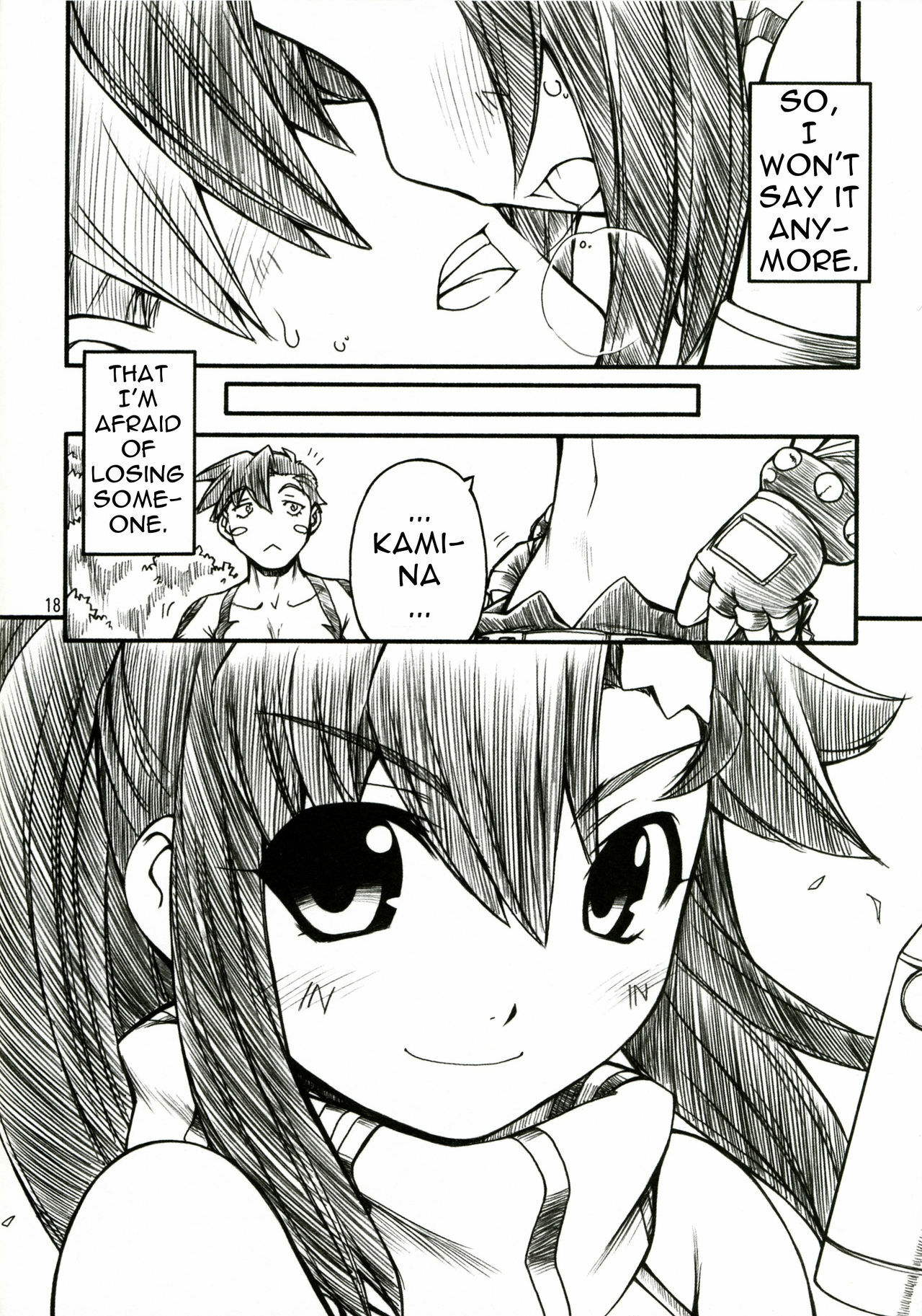 (C72) [Manitou (Nakajima Rei)] Destino de Abril (Tengen Toppa Gurren Lagann) [English] [Anonymous Scanner] page 17 full