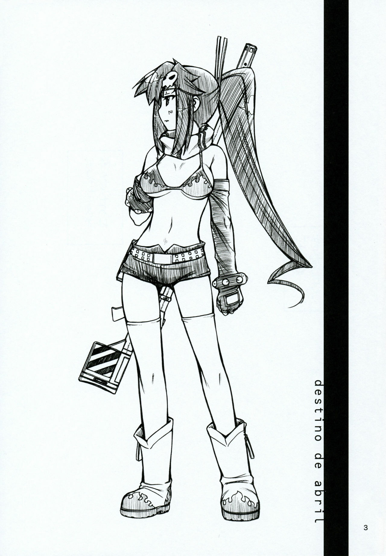 (C72) [Manitou (Nakajima Rei)] Destino de Abril (Tengen Toppa Gurren Lagann) [English] [Anonymous Scanner] page 2 full