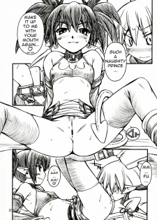 (C72) [Manitou (Nakajima Rei)] Destino de Abril (Tengen Toppa Gurren Lagann) [English] [Anonymous Scanner] - page 21
