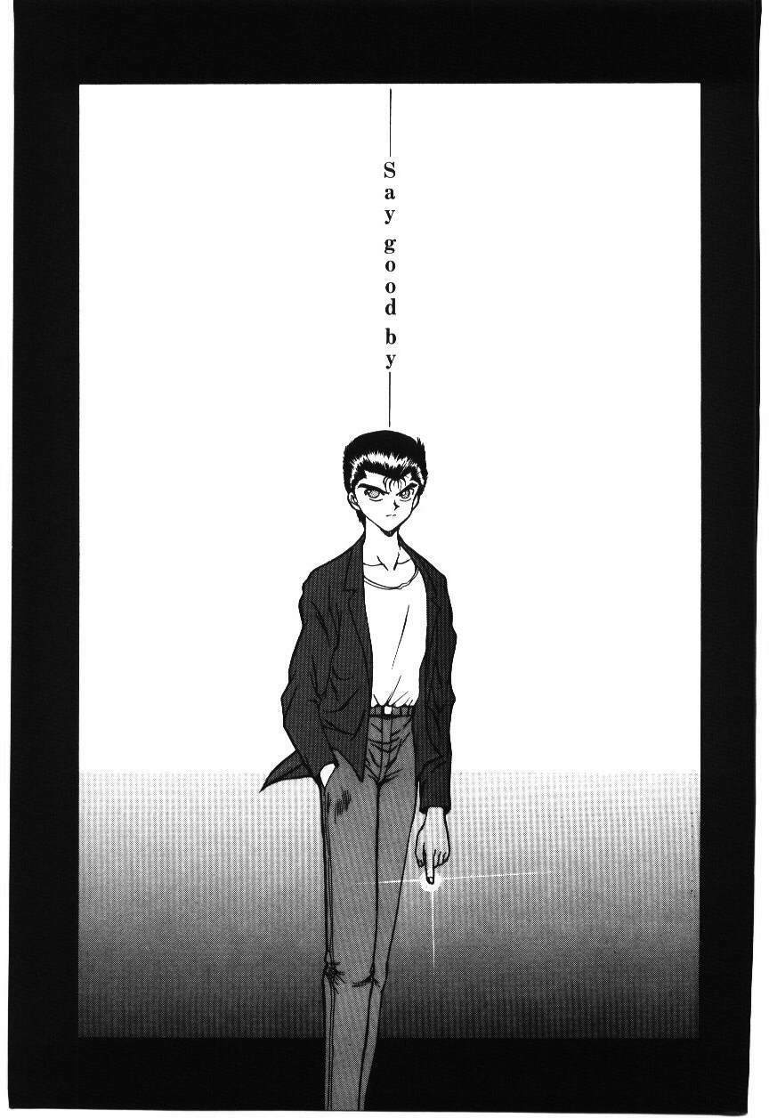 [MARO] Shoujo Juurin page 117 full