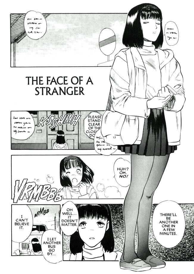 [Tenjiku Rounin] Lust Three page 2 full