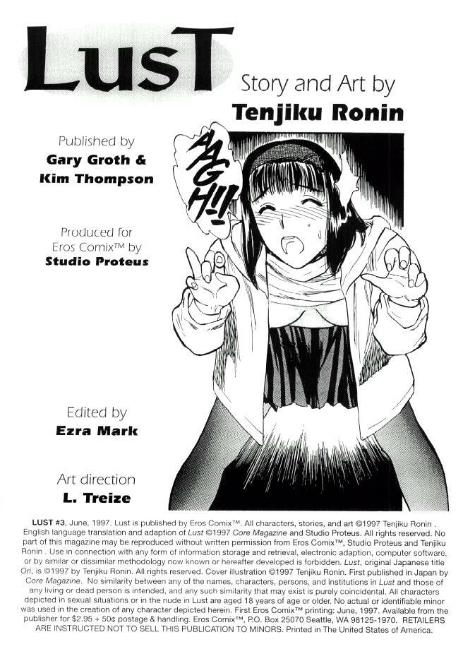 [Tenjiku Rounin] Lust Three page 21 full
