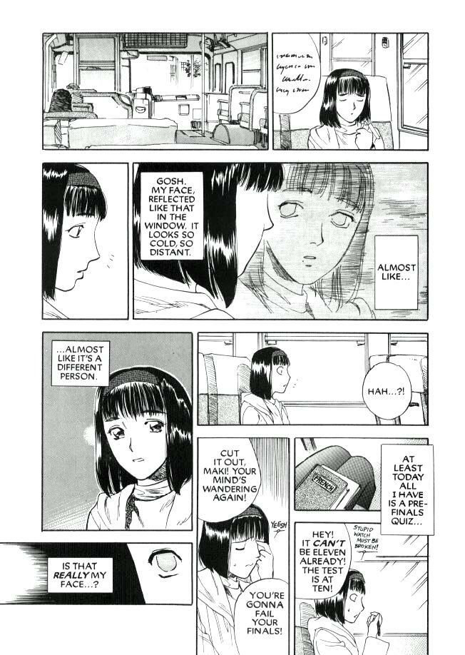 [Tenjiku Rounin] Lust Three page 3 full