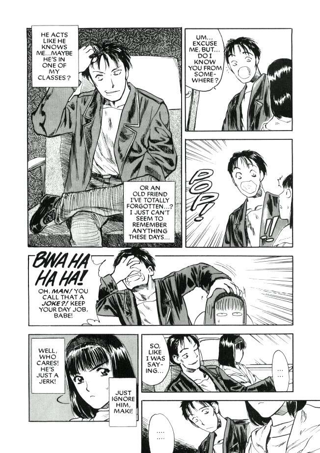 [Tenjiku Rounin] Lust Three page 5 full