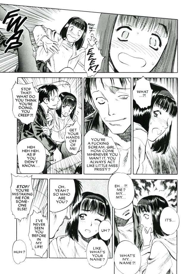 [Tenjiku Rounin] Lust Three page 6 full