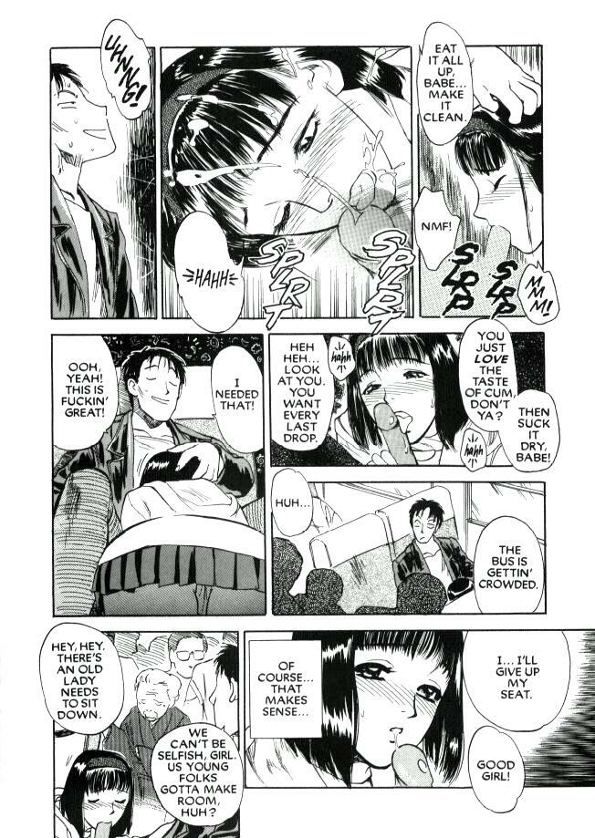 [Tenjiku Rounin] Lust Three page 9 full