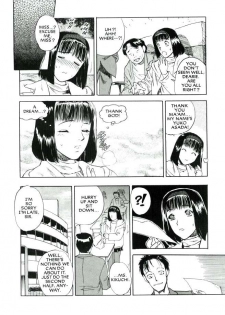 [Tenjiku Rounin] Lust Three - page 17