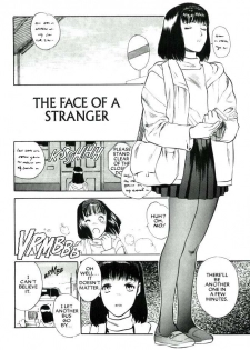 [Tenjiku Rounin] Lust Three - page 2
