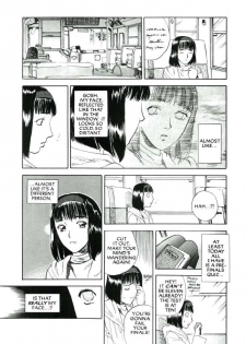 [Tenjiku Rounin] Lust Three - page 3