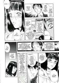 [Tenjiku Rounin] Lust Three - page 7